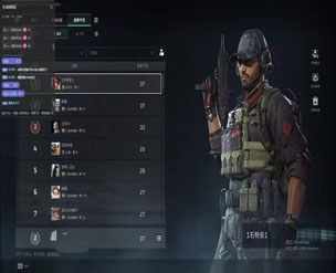 三角洲行动防外挂软件效果